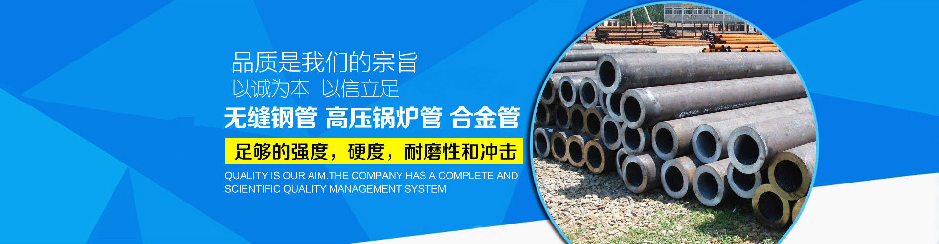 濟(jì)寧力頓液壓有限公司