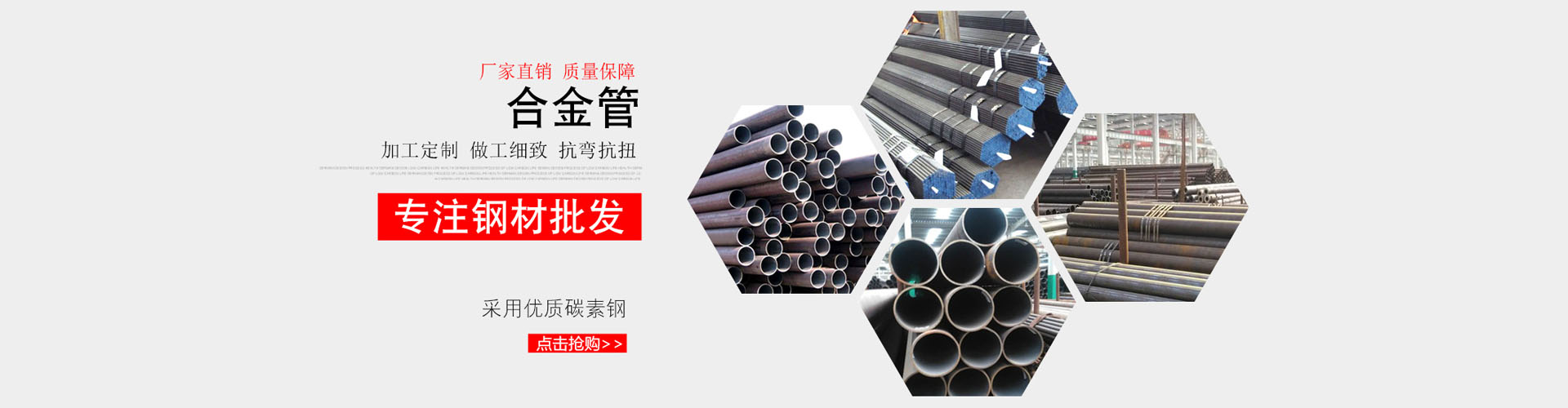 濟(jì)寧力頓液壓有限公司